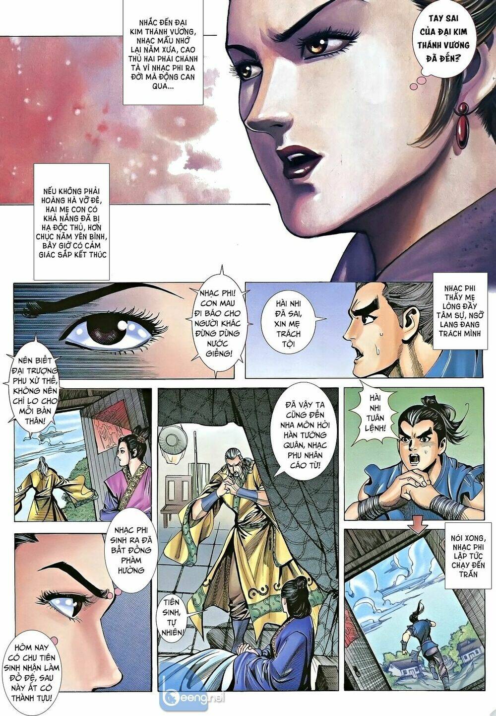 Nhạc Phi Liệt Truyện: Chapter 9