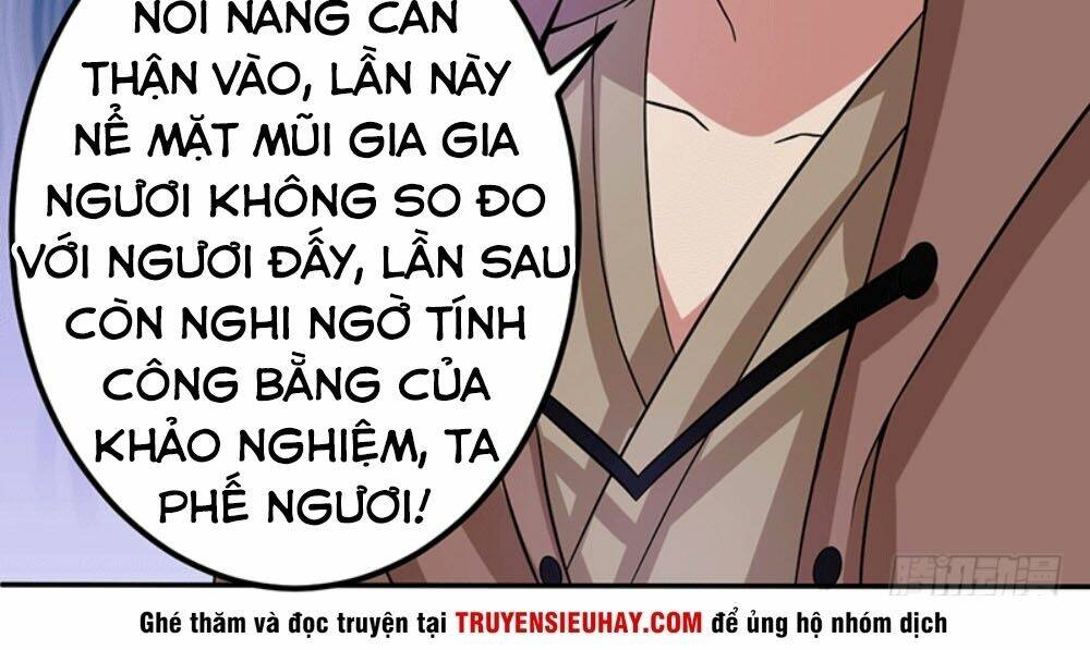 Ta Có Một Bộ Hỗn Độn Kinh: Chapter 5