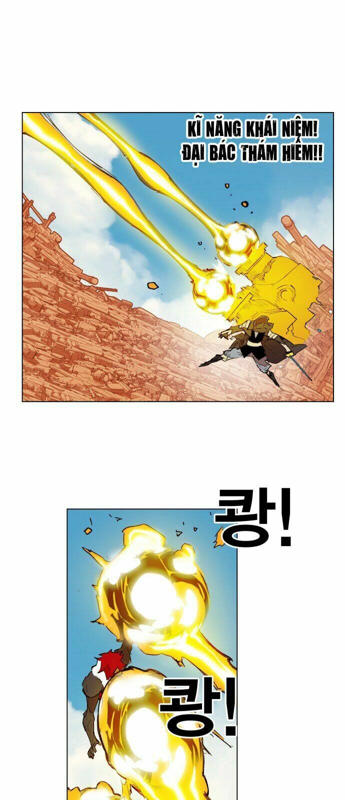 Hard Core Leveling Warrior: Chapter 157