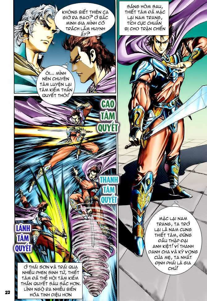 Thần Binh Huyền Kỳ I: Chapter 112