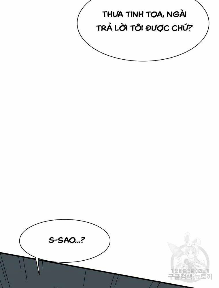 Các Chòm Sao Chỉ Chú Ý Mình Tôi: Chapter 35