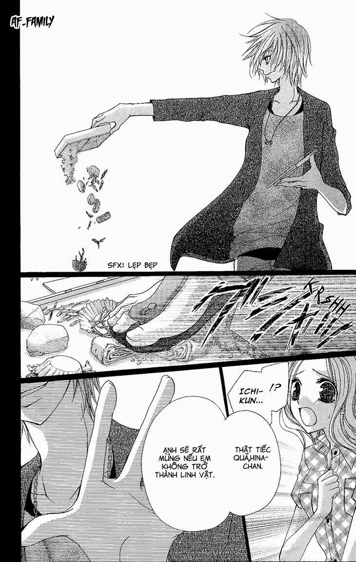 Ai Kiss - Idol Kiss: Chapter 2