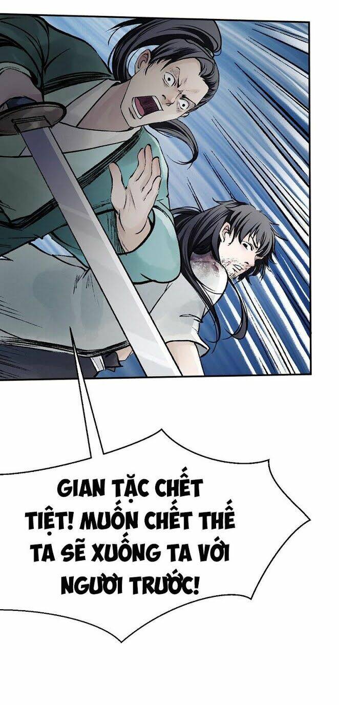 Liên Thành Quyết: Chapter 26