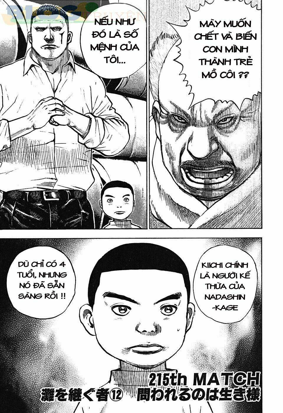 Tough - Miyazawa Kiichi: Chapter 211