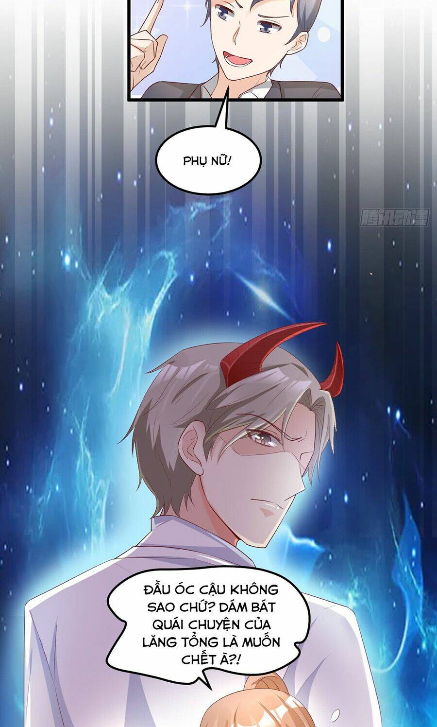 Tư Sủng Cục Cưng Bảo Bối: Chapter 20.2