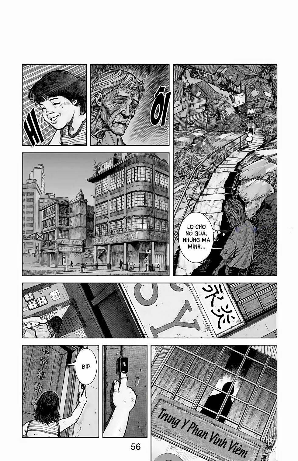 Comicvn Ghost Story: Chapter 3