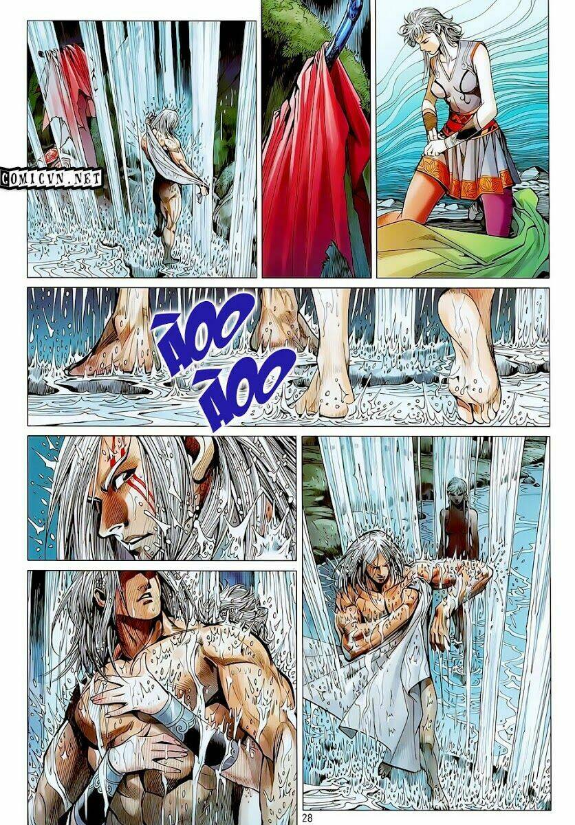 Thiết Tướng Tung Hoành: Chapter 22