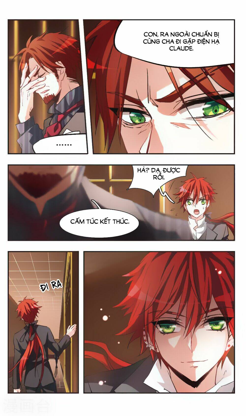 Ám Chi Lạc Ấn: Chapter 79