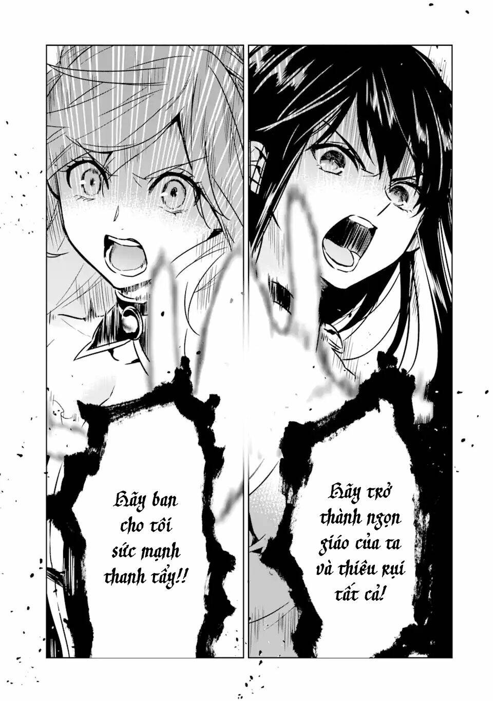 Kẻ Với Khả Năng Kém Cỏi Trở Về Từ Ma Giới: Chapter 8