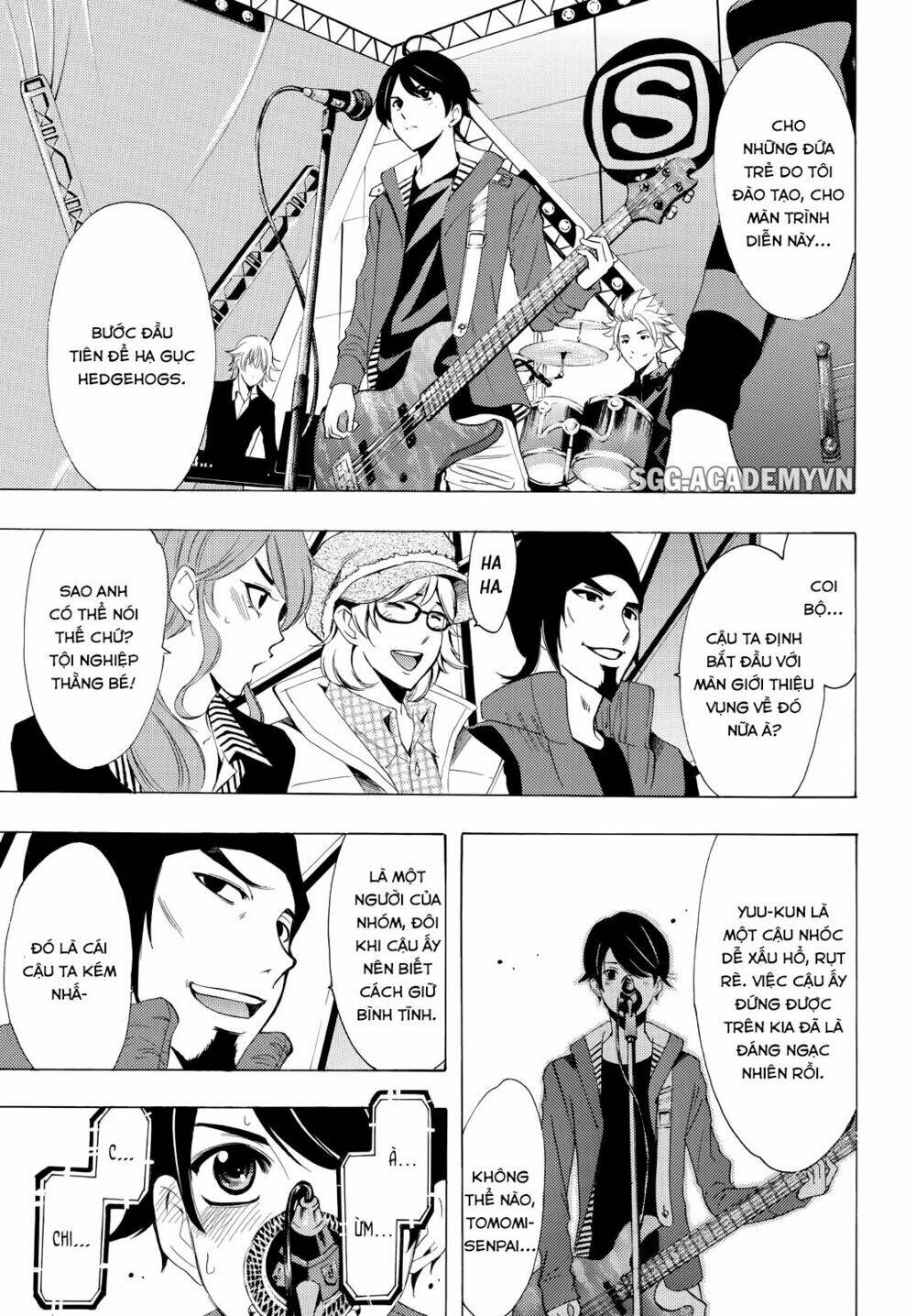 Fuuka: Chapter 95