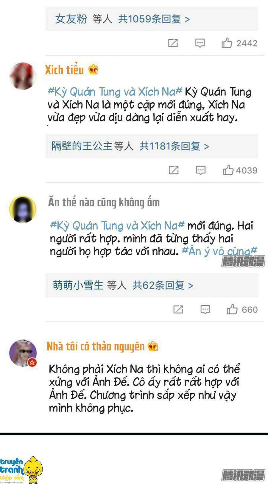 Trọng Sinh Để Ngủ Với Ảnh Đế: Chapter 35