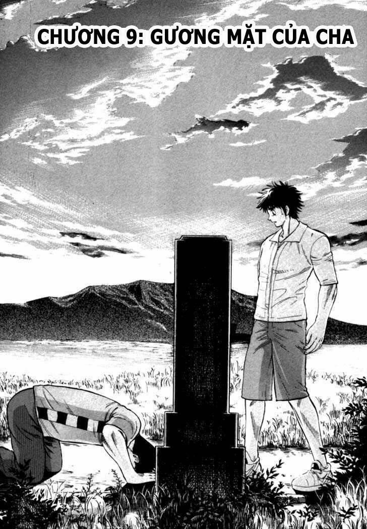 Waga Na Wa Umishi: Chapter 9