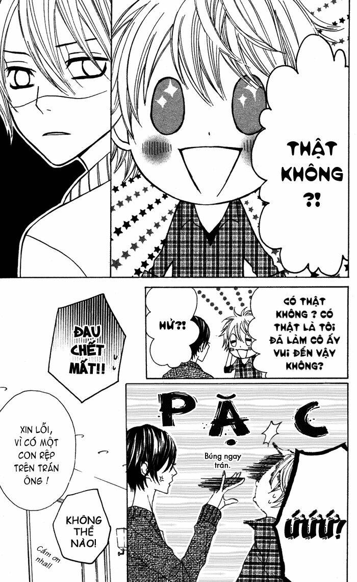 Obaka-Chan, Koigatariki: Chapter 17