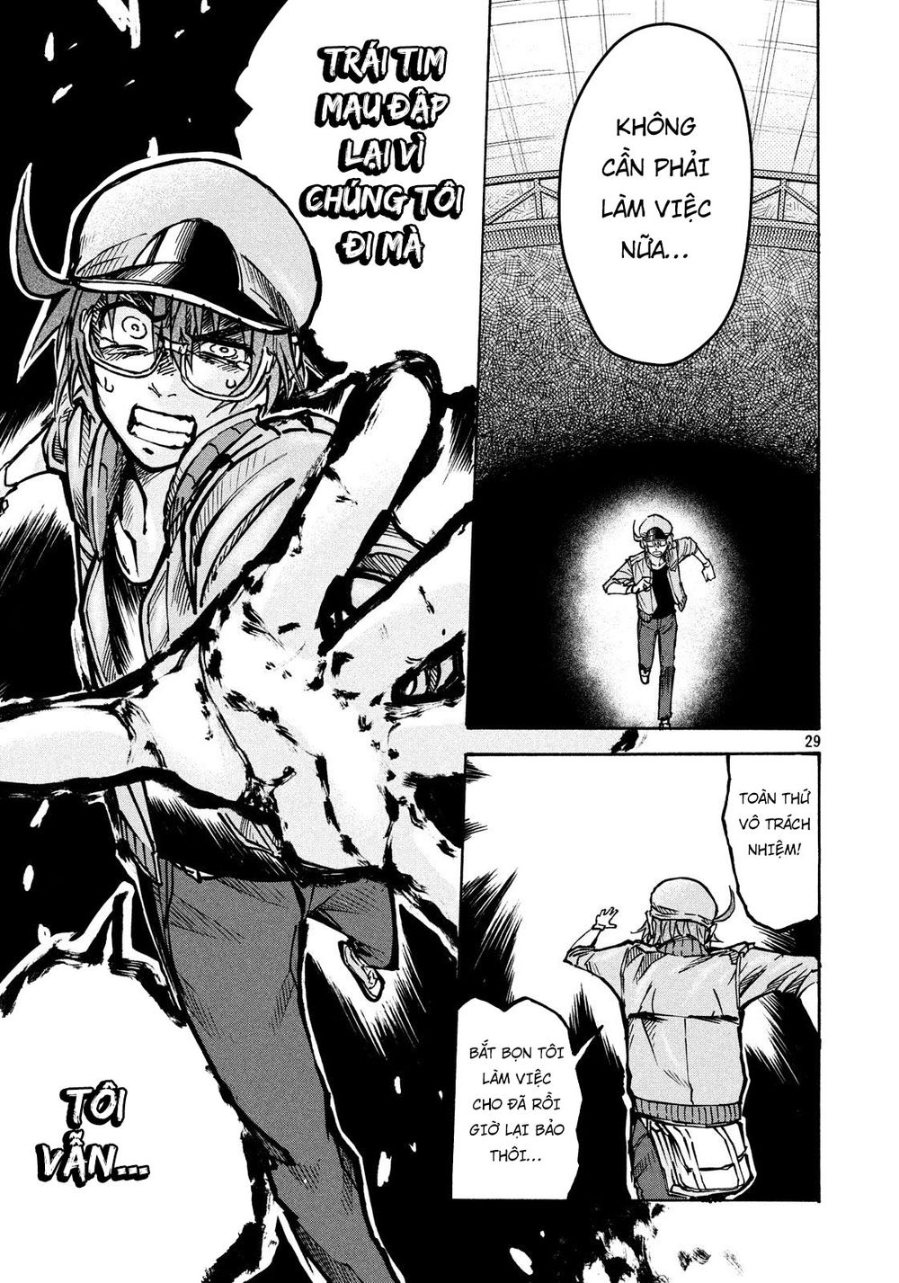 Hataraku Saibou Black: Chapter 9