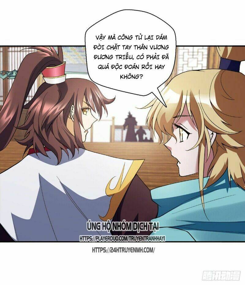 Vạn Thần Tổ Sư: Chapter 29