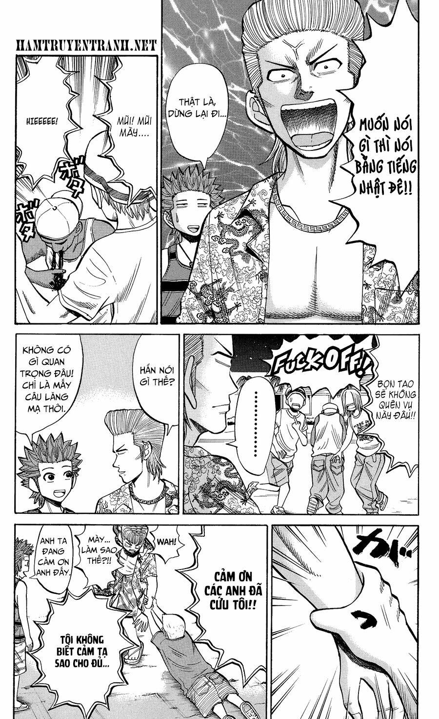 Nanba Mg5: Chapter 30