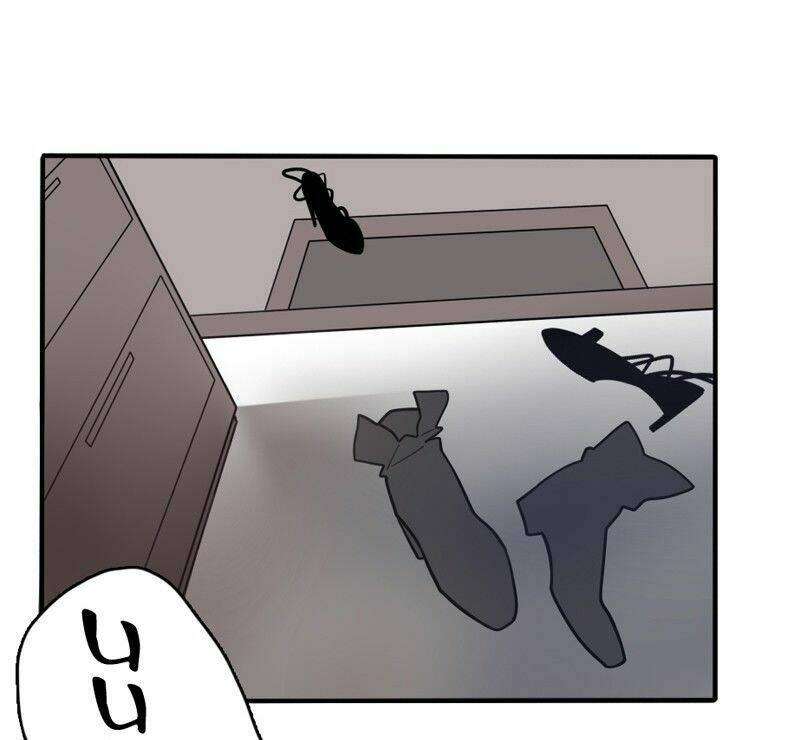 Not So Shoujo Love Story: Chapter 6.5