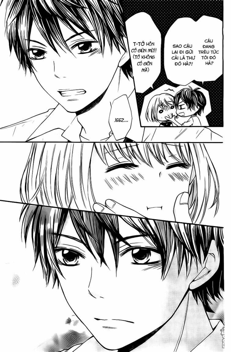 Gekijou Komoriuta: Chapter 3