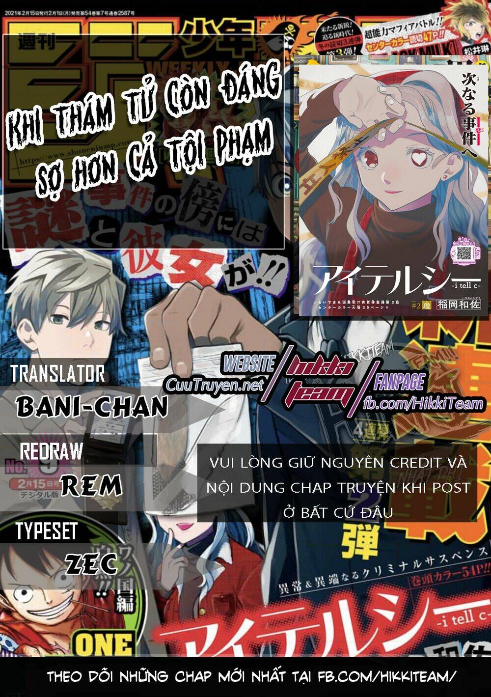 Khi Thám Tử Còn Đáng Sợ Hơn Cả Tội Phạm: Chapter 20