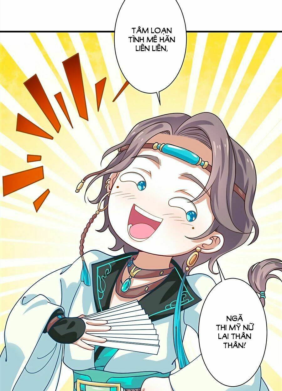 Phục Thù Nữ Hoàng Đích La Mạn Sử: Chapter 9