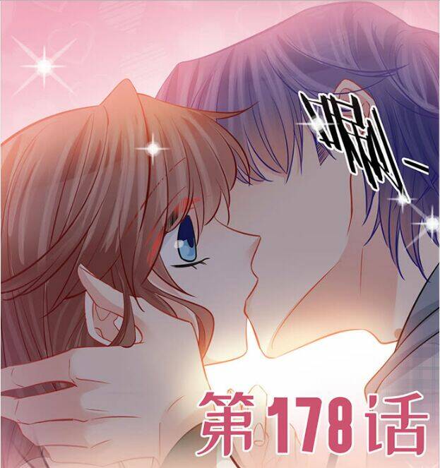 Trọng Sinh Để Ngủ Với Ảnh Đế: Chapter 183