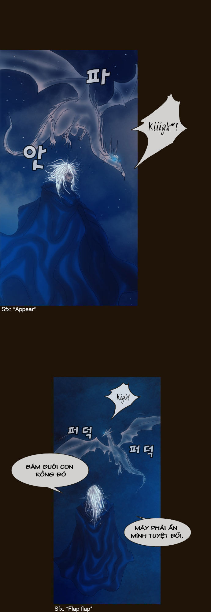 Magician: Chapter 167