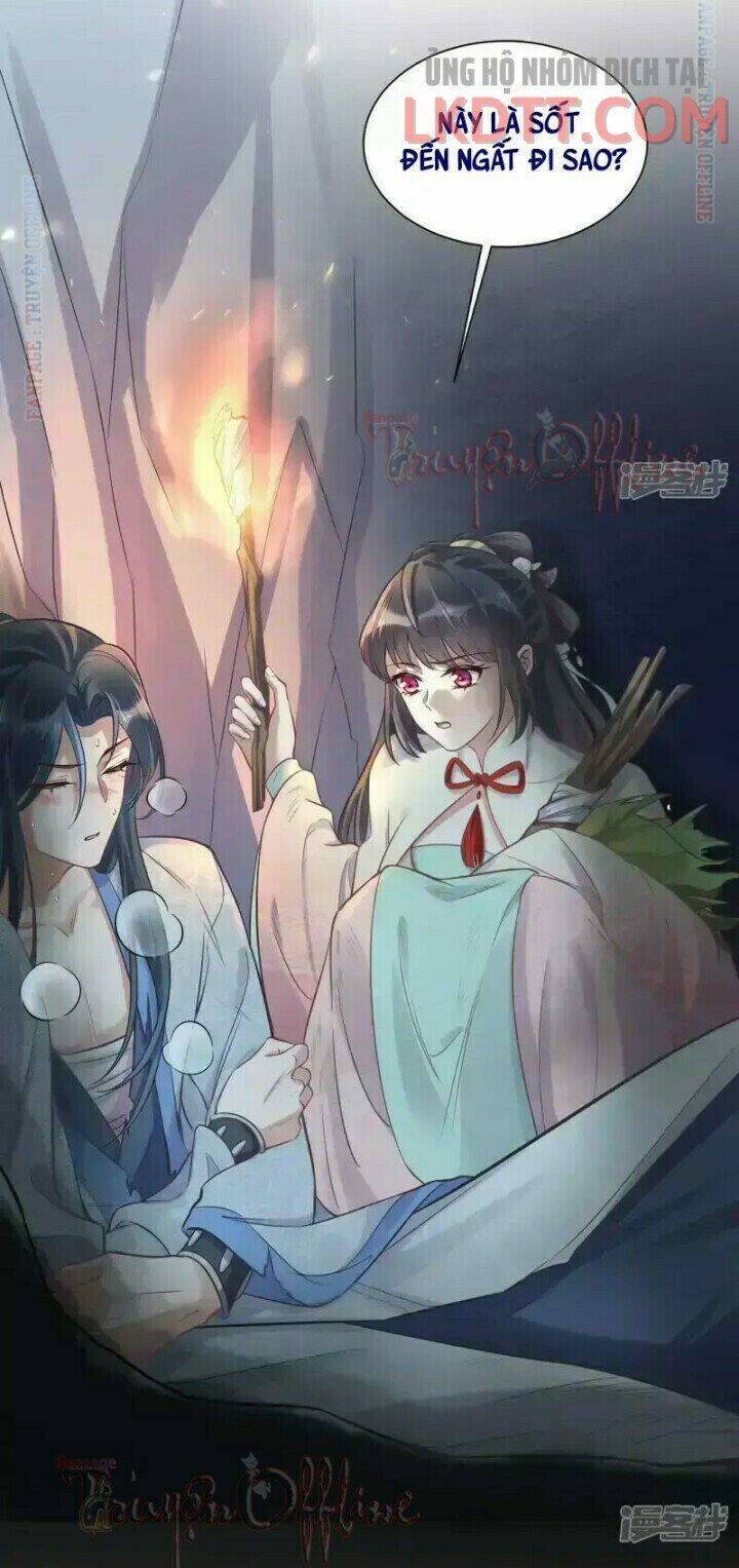 Nhật Kí Học Tập Của Hắc Liên Hoa: Chapter 4