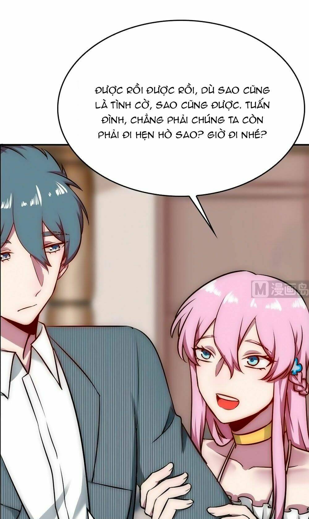 Bám Lấy Nam Thần Bất Chấp Thời Tiết: Chapter 33