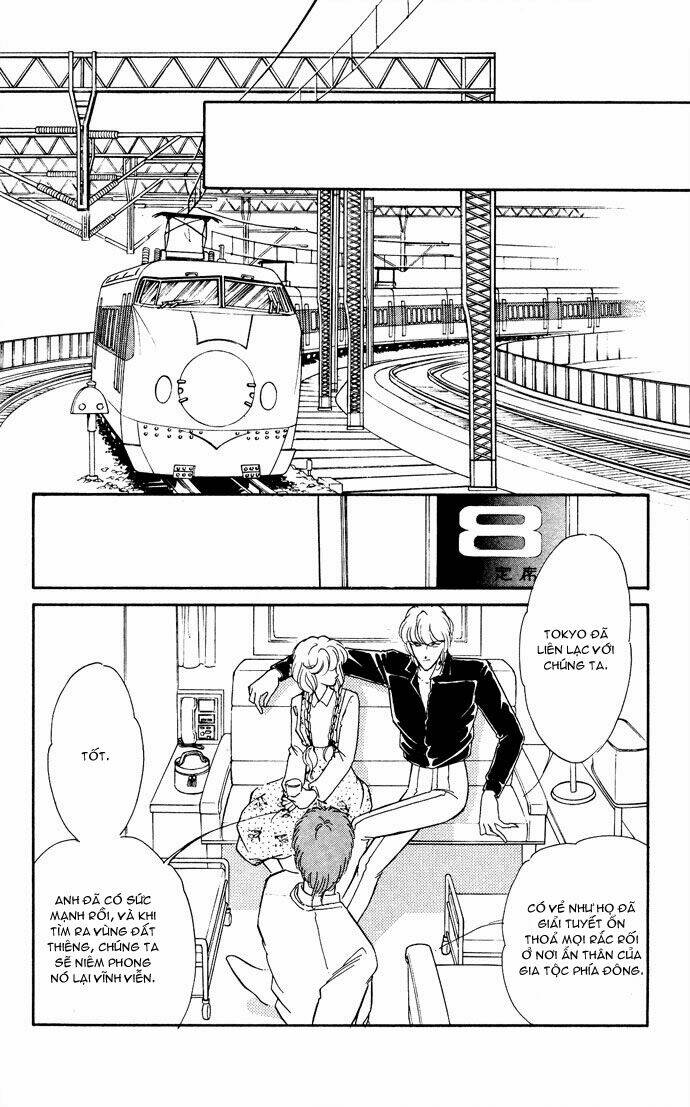 Ao No Fuuin - Blue Seal: Chapter 47