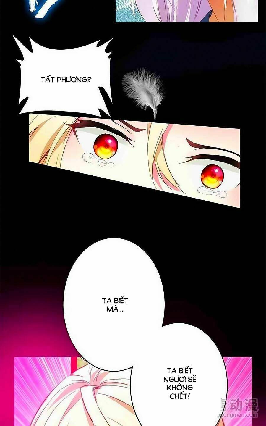 Cái Quần Nhà Ta Thành Tinh Rồi: Chapter 13