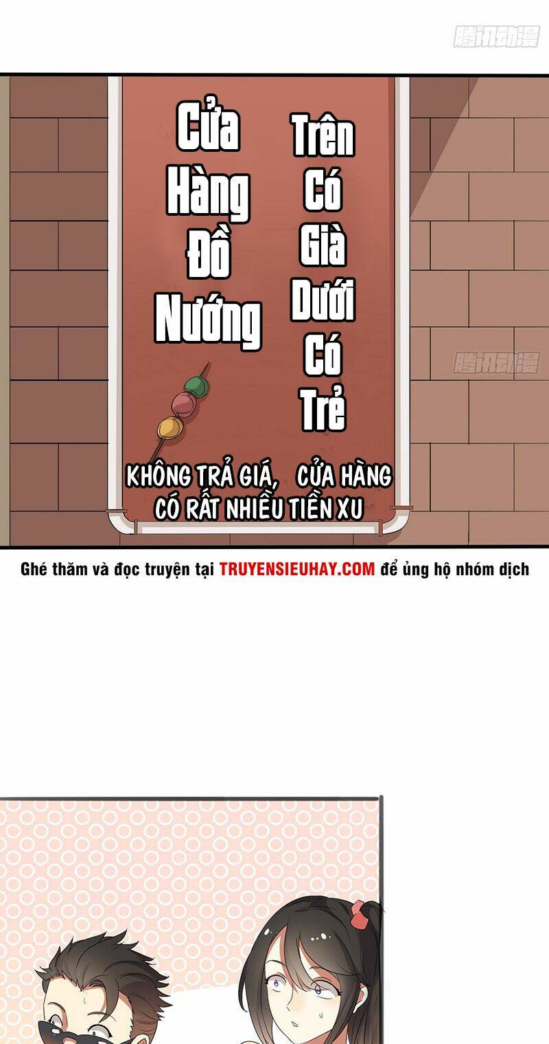 Đô Thị Hoa Tùng Tiêu Dao: Chapter 1