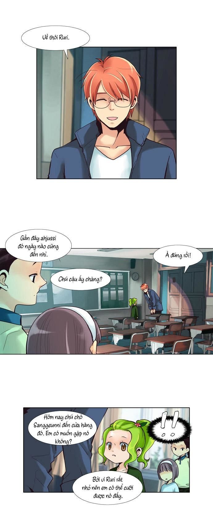 Dear, Only You Don\’t Know!: Chapter 41