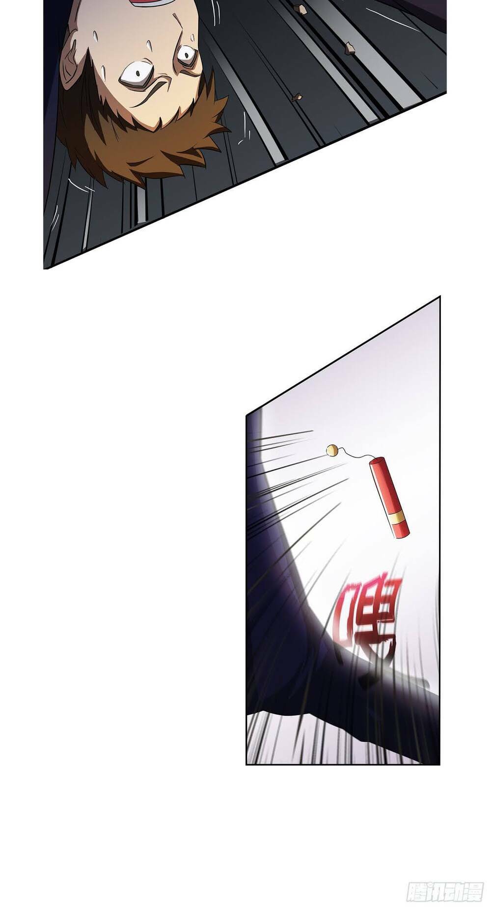 Bạch Dạ Chi Yểm: Chapter 15