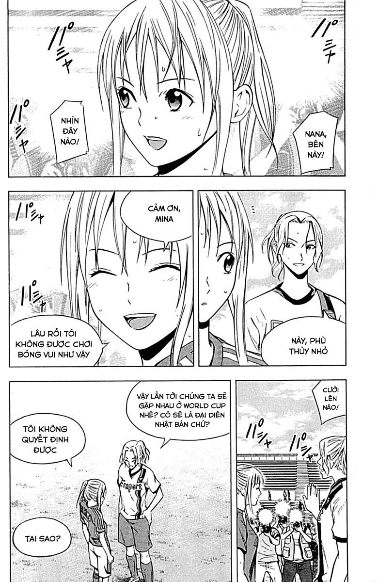 Area No Kishi: Chapter 73