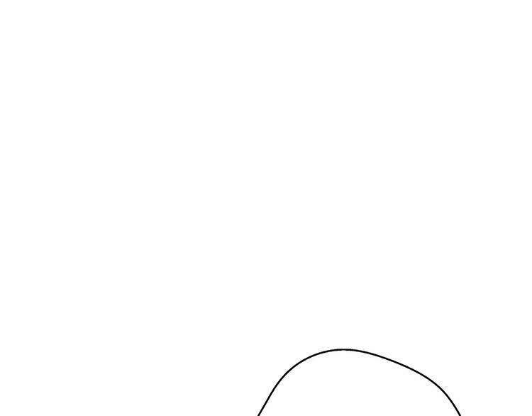 Cuộc Chiến Tình Yêu: Chapter 6