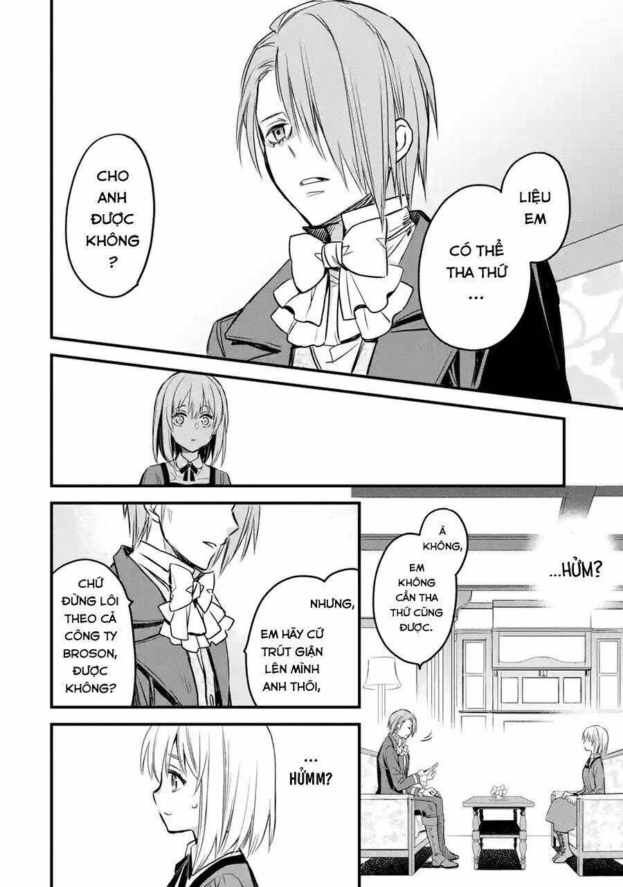 Chén Thánh Của Eris: Chapter 8