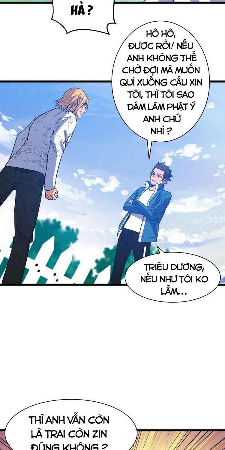 Bắt Đầu Với Tề Thiên Đại Thánh: Chapter 7