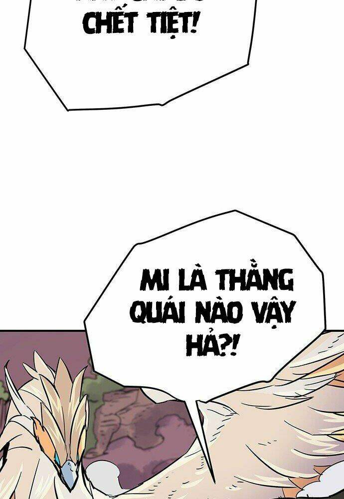 Chủ Nhân Thiên Giới: Chapter 2
