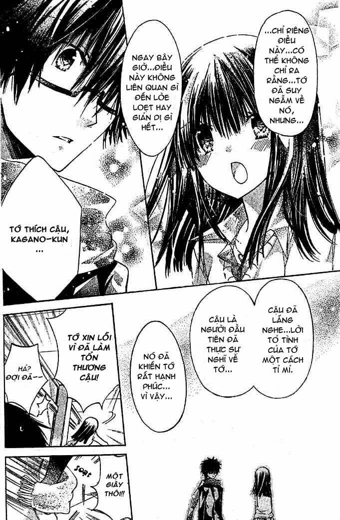 Watashi Ni Xx Shinasai!: Chapter 9.5