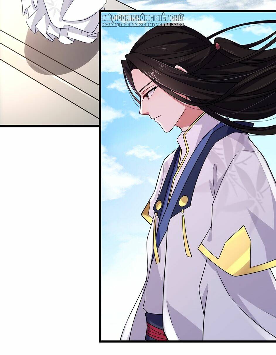 Báo Cáo! Đế Quân Ngài Có Độc!: Chapter 4