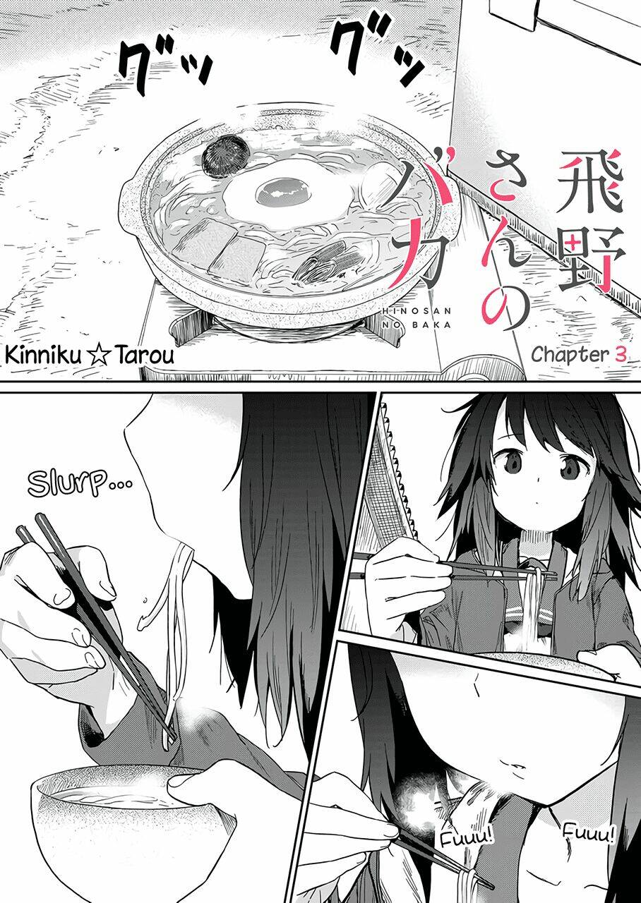 Hino-San No Baka: Chapter 3