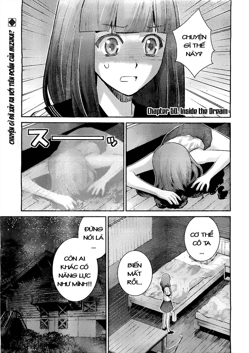 Gokukoku No Brynhildr: Chapter 50
