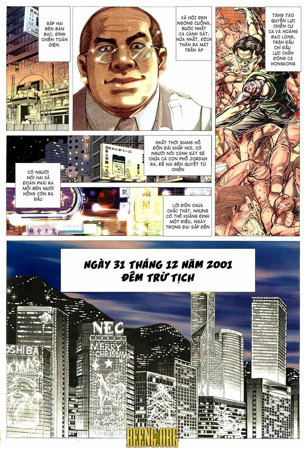 Hỏa Võ Anh Hùng: Chapter 89