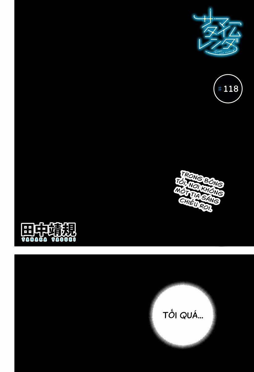 Summer Time Render: Chapter 118