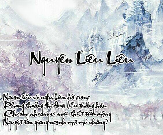 Huyền Sắc Thanh Âm: Chapter 1.9