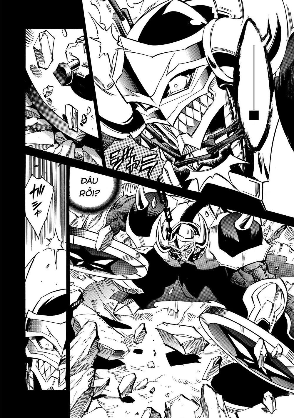 Crow Record: Infinite Dendrogram Another: Chapter 8