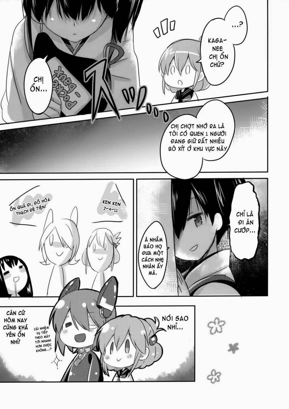 Kantai Collection - Tổng hợp doujinshi ngắn: Chapter 6