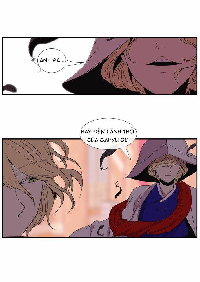 Beautiful Stranger: Chapter 8