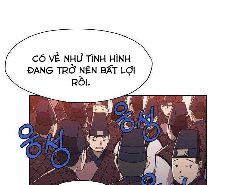 Thiên Võ Chiến Thần: Chapter 59