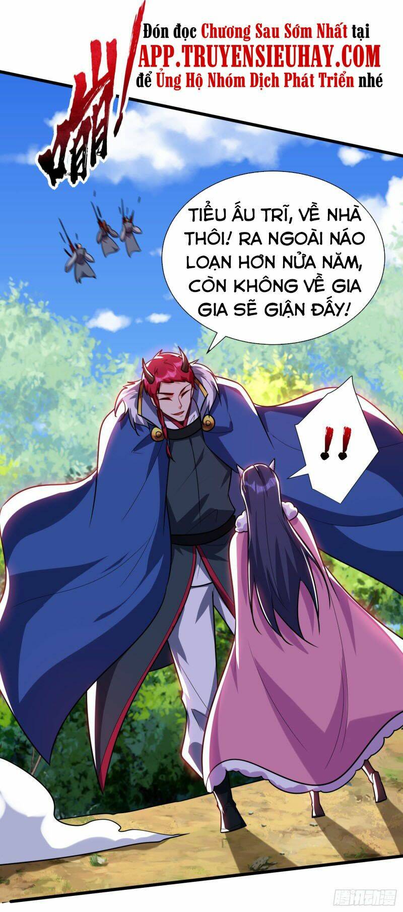 Yêu Giả Vi Vương: Chapter 243